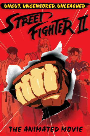 Street Fighter II: The Animated Movie