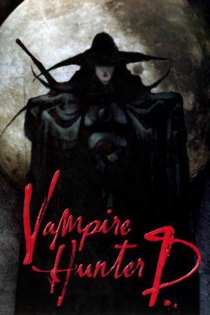 Vampire Hunter D