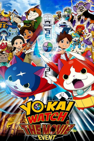 Yo-kai Watch: The Movie