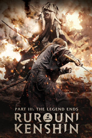 Rurouni Kenshin the Legends Ends