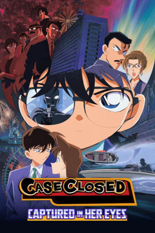 Detective Conan: Captured in Her Eyes