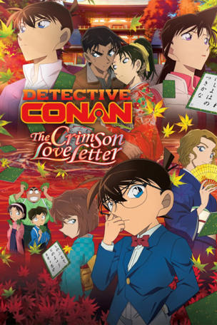 Case Closed: The Crimson Love Letter