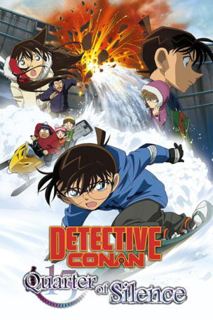 Detective Conan: Quarter of Silence