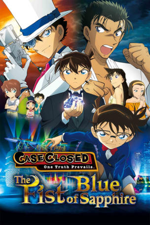 Case Closed: The Fist of Blue Sapphire