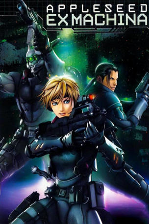 Appleseed: Ex Machina