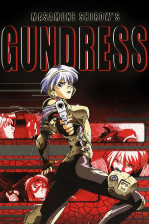 Gundress