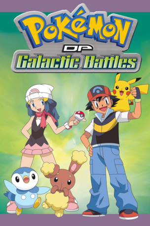 Old Rivals, New Tricks!