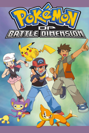 Once There Were Greenfields