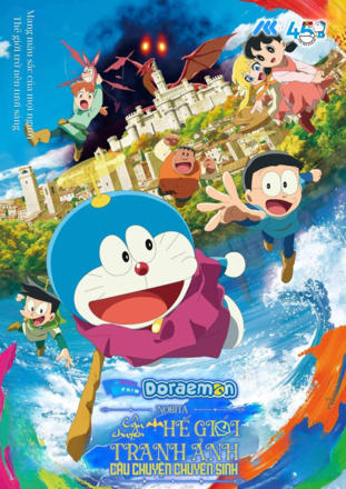 Doraemon the Movie: Nobita's Art World Tales