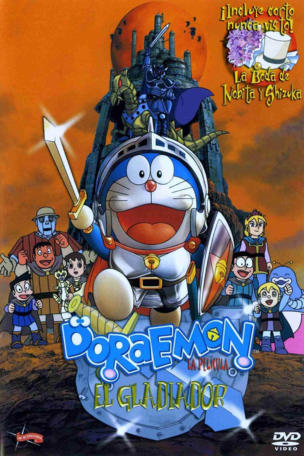 Doraemon: Nobita and the Robot Kingdom
