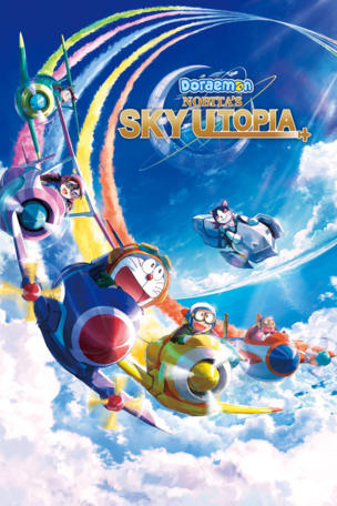 Doraemon the Movie: Nobita's Sky Utopia