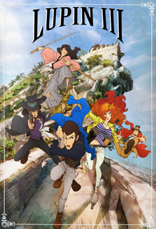 Lupin III