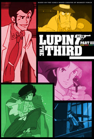 "Star of Alaska" is a One-Way Ticket to Hell