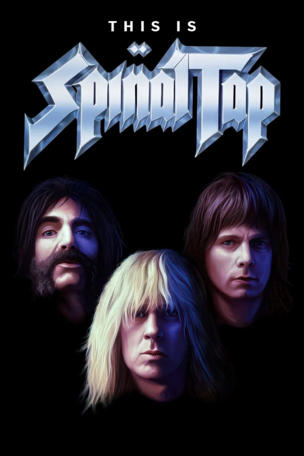 This Is Spinal Tap