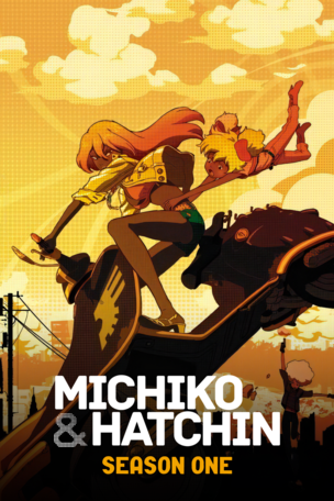 Etude of Crimson Inconstancy