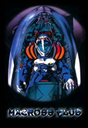 A.D. 2040 (Deep Space)