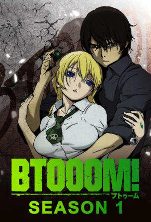 BTOOOM!_0001