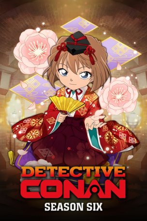 Detective Conan_0006