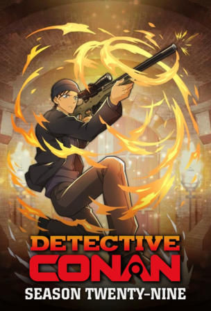 36-Cell Perfect Game (Part One)