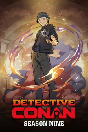 Detective Conan_0009