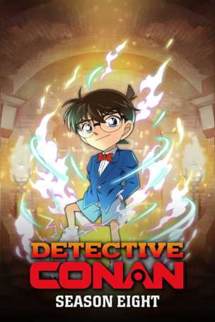 Detective Conan_0008