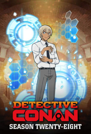 Detective Conan_0028