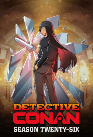 Detective Conan_0026