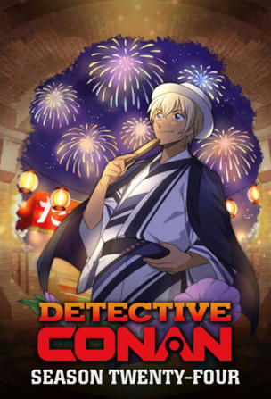 Detective Conan_0024