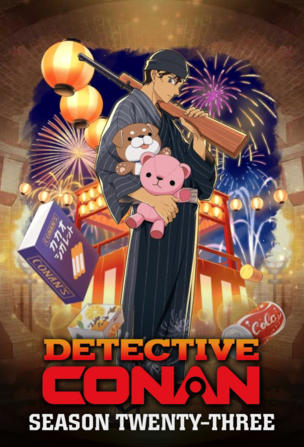 Detective Conan_0023