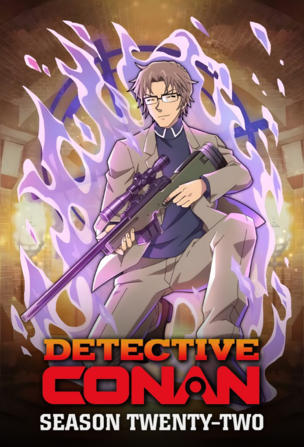 Detective Conan_0022