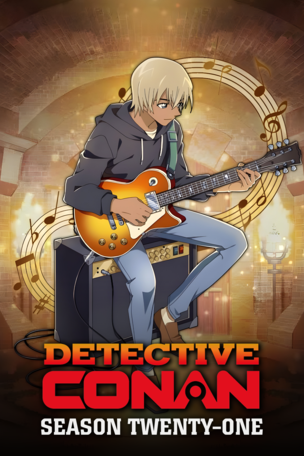 Detective Conan_0021