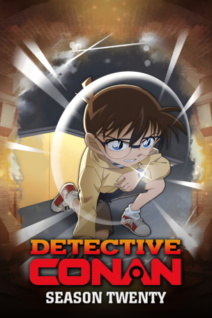 Detective Conan_0020