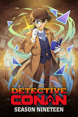 Detective Conan_0019