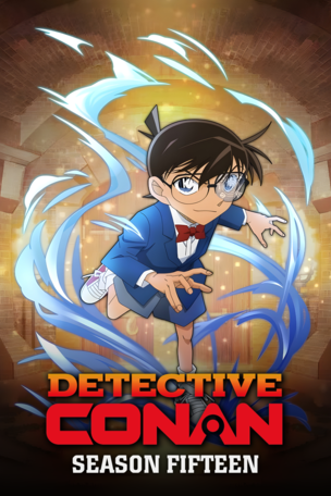 Detective Conan_0015