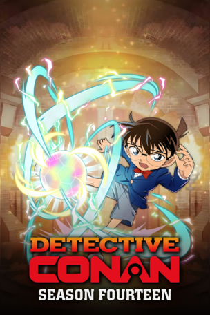 Detective Conan_0014