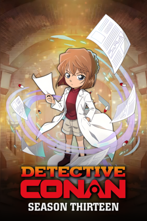 Detective Conan_0013