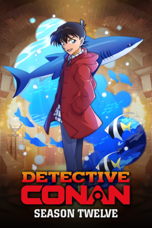 Detective Conan_0012