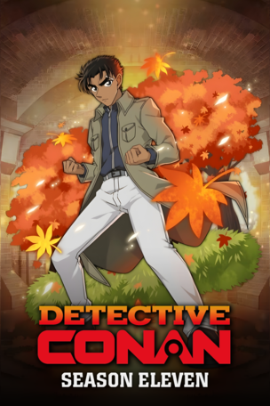 Detective Conan_0011