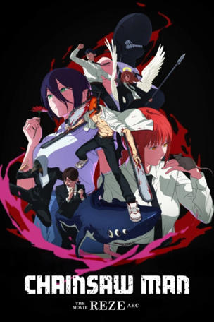 Chainsaw Man - The Movie: Reze Arc