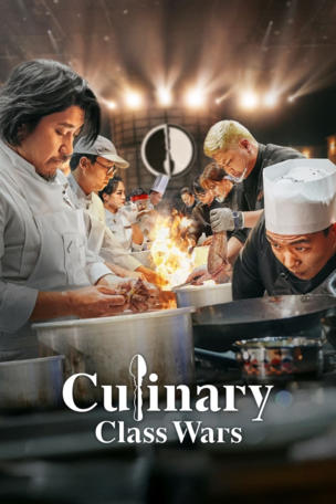 Culinary Class Wars_0001