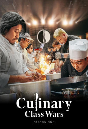 Culinary Class Wars_0001