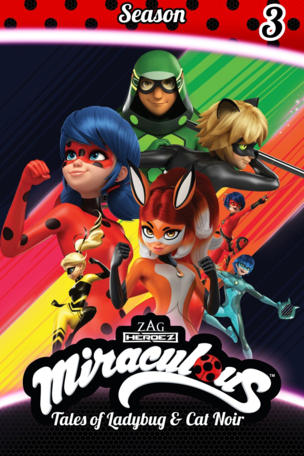 Oblivio