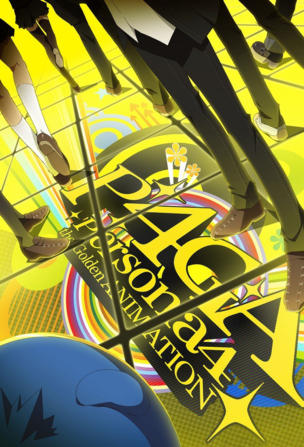 Persona4 the Golden ANIMATION