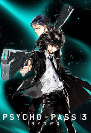 Psycho-Pass_0003