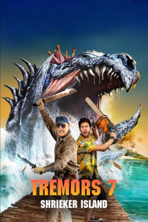 Tremors: Shrieker Island