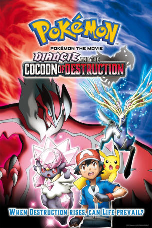 Pokémon the Movie: Diancie and the Cocoon of Destruction