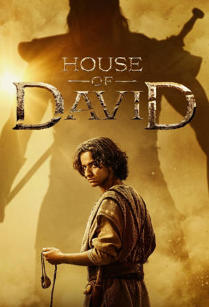 House of David