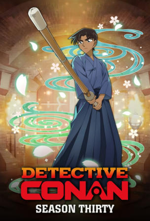 'Til Death Do Us Part