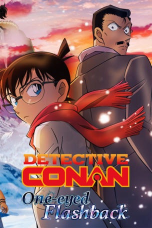 Detective Conan: One-Eyed Flashback