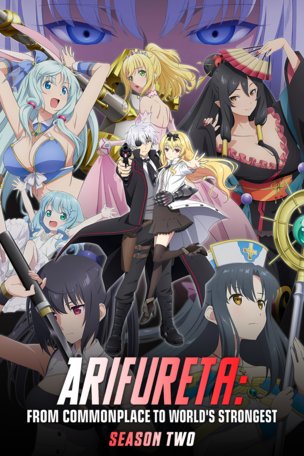 Arifureta: From Commonplace to World's Strongest_0002